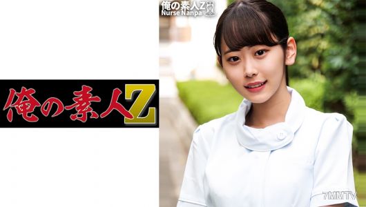 230ORECO-266 미츠키 씨