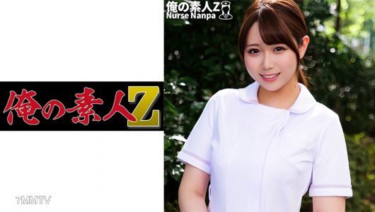 230ORECO-267 에마 씨