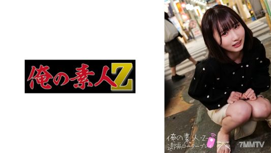 230ORECO-270 카나 양