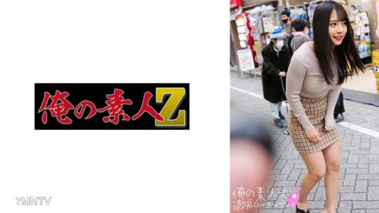 230ORECO-271 Mai-san