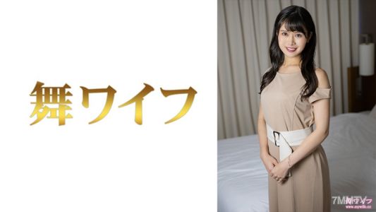 292MY-644 Natsume Nokihana 2