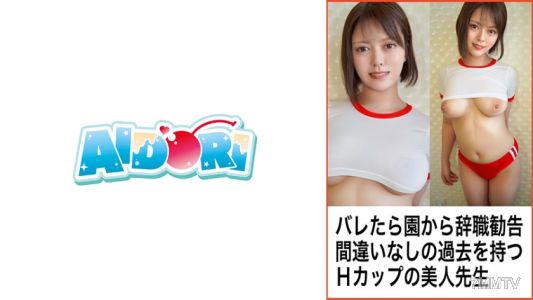 584AD-109 꿈