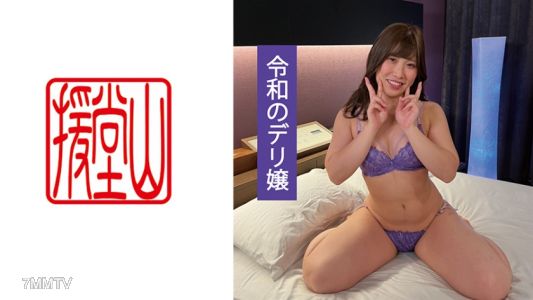709ENDS-076 新手女孩 阿卡妮（暫定）②