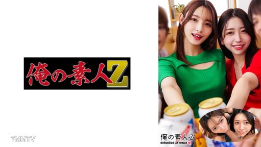 230ORECO-278 카나 씨 & 마나미 씨