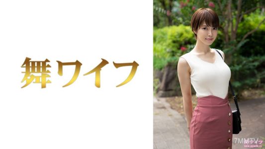 292MY-645 君岛麻理子 1