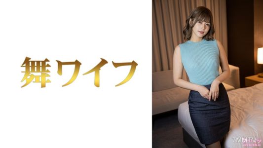 292MY-648 Konno Mahiro 2