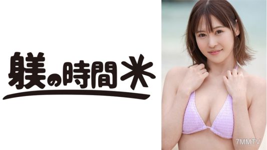 732STIME-007 小坂惠