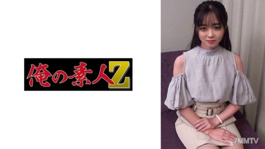 230ORECO-283 Katase Ana