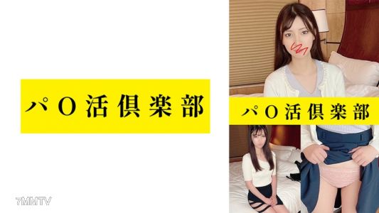 747PCDL-002 パ○活俱樂部 夏希