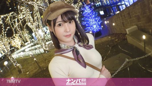 200GANA-2840 真正軟派，初拍。1904 【狡猾可愛】沒有男朋友的孤單用自慰來填補的姐姐！平時使用的電動按摩棒一戳就變得超H氣氛！自慰後敏感體質的身體事事都會高潮！