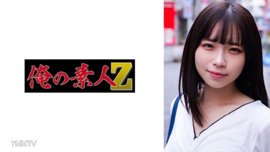 230ORECO-292 小事