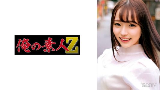230ORECO-293 里奈