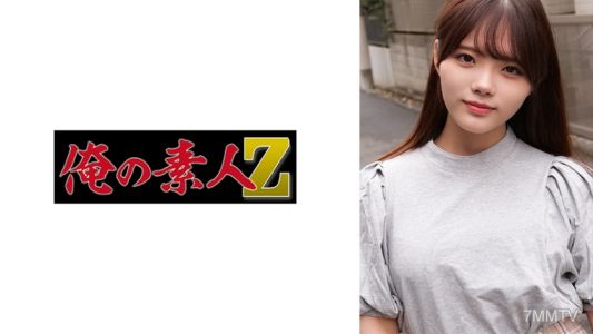 230ORECO-294 레이짱