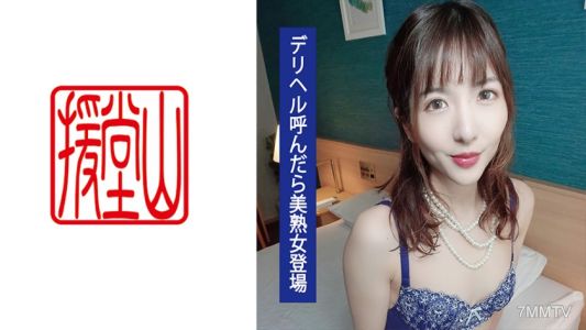709ENDS-079 新手女孩 希咲（暫定） 1