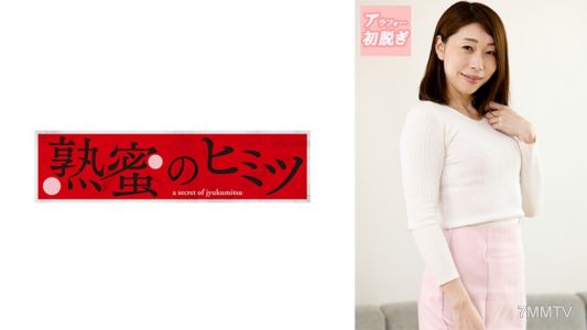 188HINT-0593 美春