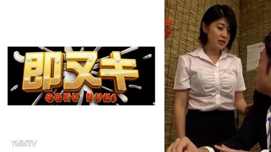 741P009-G07 在喝酒聚會後錯過末班車的女前輩，沒想到竟然要留宿！躺在我旁邊睡覺的同事讓我欲火焚身！！一旦做了之後就開始甜蜜性愛！