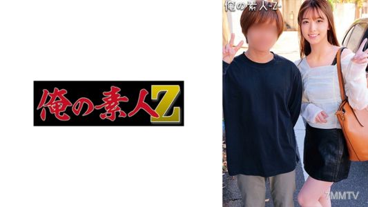 230ORECO-300 每天