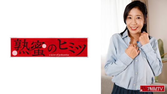 188HINT-0594 萌萌子