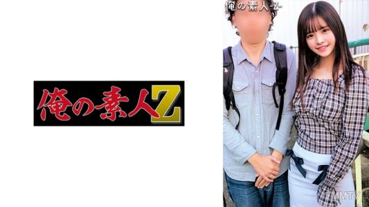 230ORECO-303 由乃