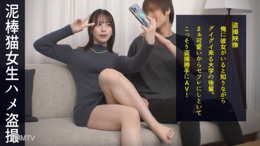498DDH-170 可愛到讓人道歉♪天才視覺×色情狡猾的動作當成武器的略奪小妹強迫我，結果就這麼陷進去了！雪白纖細的身體緊貼著，圓滾滾的屁股跳來跳去，甜膩的色情♪#052