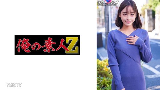 230ORECO-304 해삼씨
