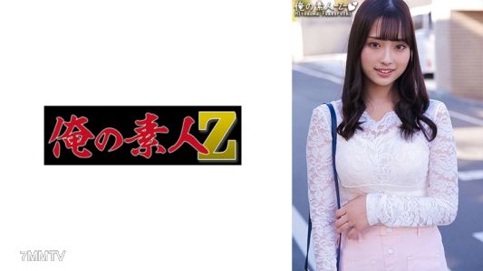 230ORECO-305 美寧小姐