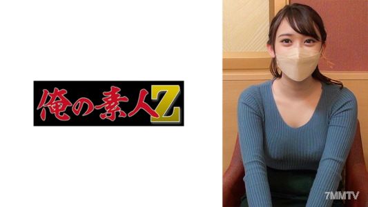 230ORECO-309 成功