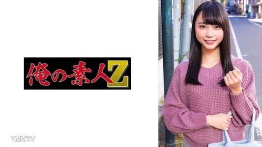 230ORECO-312 아야메 씨