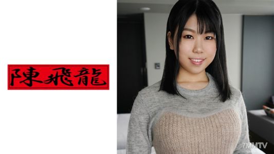 521MGFX-102 G罩杯的風格絕佳的素人是名門女子大學的千金小姐