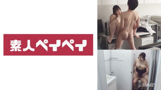 748SPAY-008 新宿區 M●W●產業股份有限公司 總務部