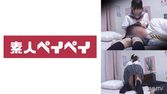 748SPAY-016 日奈子小姐