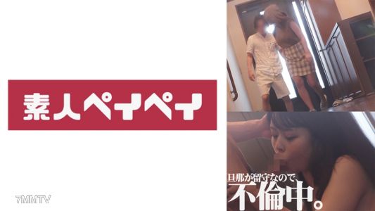 748SPAY-019 日野先生