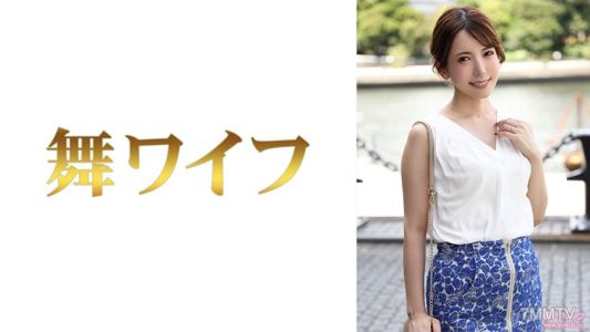 292MY-677 Mizutani Yuuichi 1