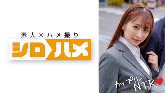 716HAME-015 Mizuki