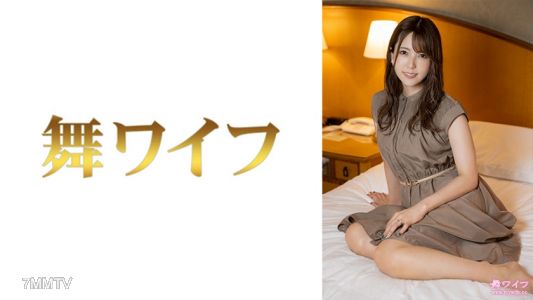 [中国語字幕]292MY-678 水谷結衣 2