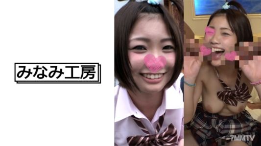 492MERC-307 炉利脸G罩杯巨乳和中出三P