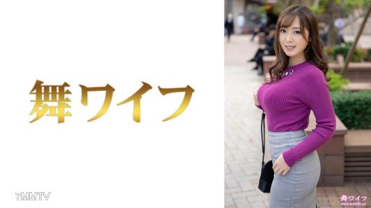 292MY-682 君塚沙織 1