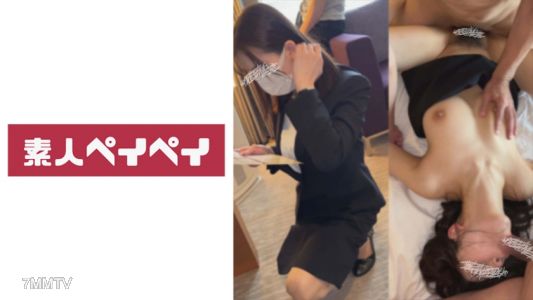 748SPAY-239 酒店員工S