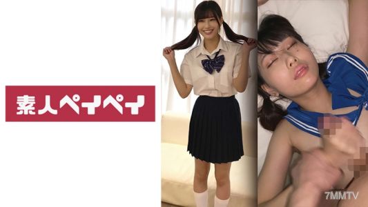 748SPAY-253 日奈子小姐