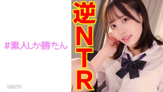 520SSK-117 【連續內射】【帶鏡拍攝】【母狗引誘】喜歡老師的真愛女學生與甜蜜引誘偷情性交！逆NTR現場性交搾精無數！！