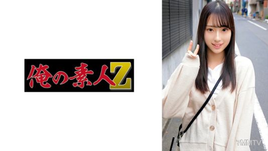 230ORECO-340 美乃里小姐