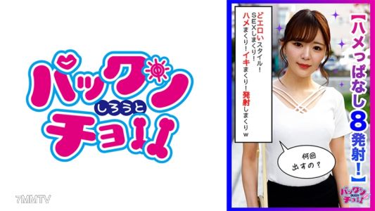 460SPCZ-003 的的