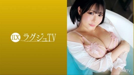 259LUXU-1694 LagjuTV 1681 「我被弄得屁眼亂七八糟了……」色白巨乳的受虐狂淫婦！和男友及炮友都無法滿足，對刺激貪得無厭的身體！每次興奮時下半身就會濕透，品嚐到前所未有的刺激而高潮失控！