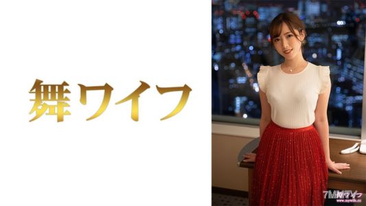 292MY-687 Kimizuka Saori 2