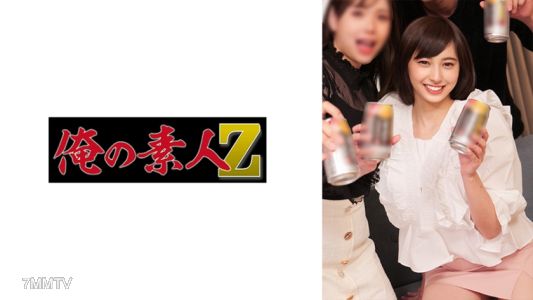 230ORECO-328 一美小姐