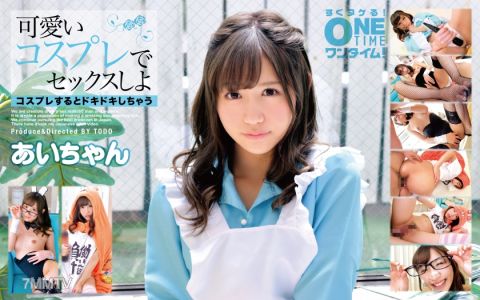 393OTIM-210 Let's have sex with a cute cosplay on, Ai