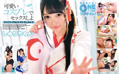 393OTIM-211 귀여운 코스프레로 섹스하자 시우리