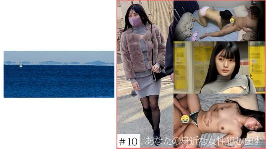 467SHINKI-148 【Commissioned Pervert●】10 Sex Maniac Big Tits