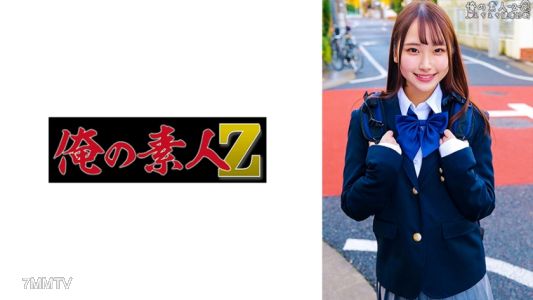 230ORECO-331 유아