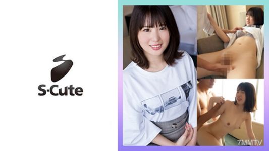 229SCUTE-1377 Yui (24) S-Cute pure girl gets fucked to death